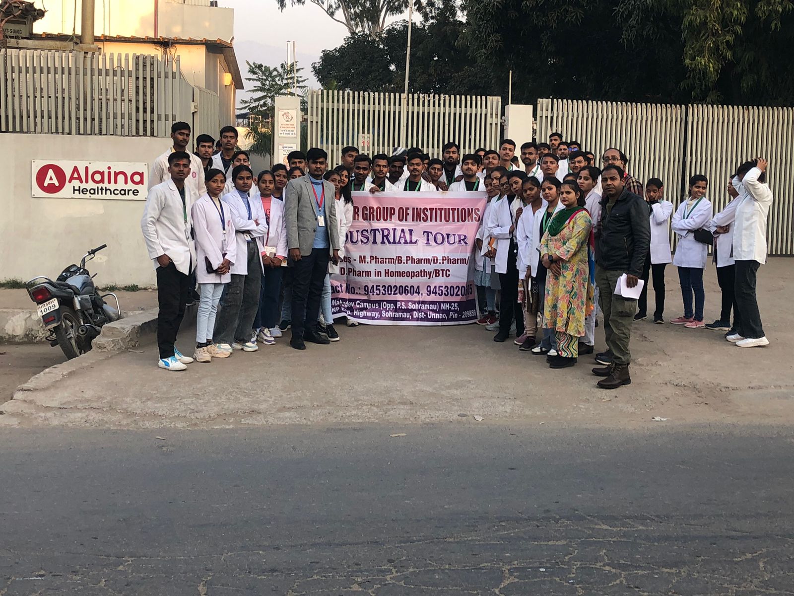 I.P.S.R. Group of Institutions Lucknow Industries Tour photo 4